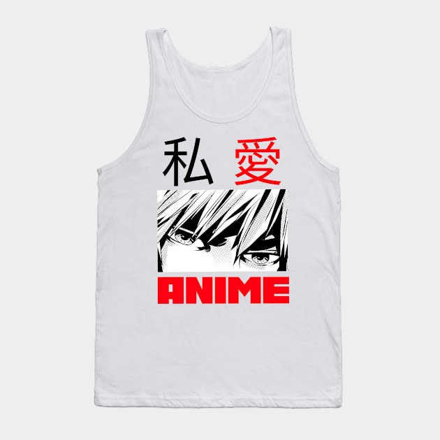 i love anime Tank Top by 2 souls